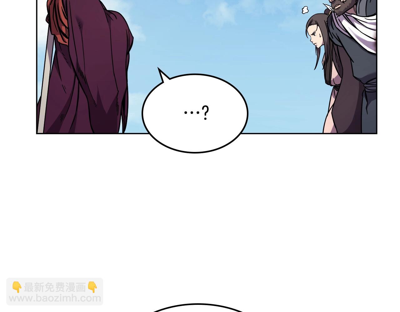 第135话 他的眼神142