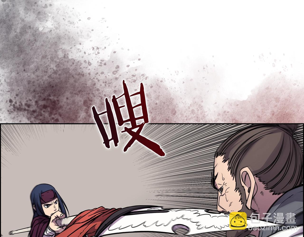第135话 他的眼神147