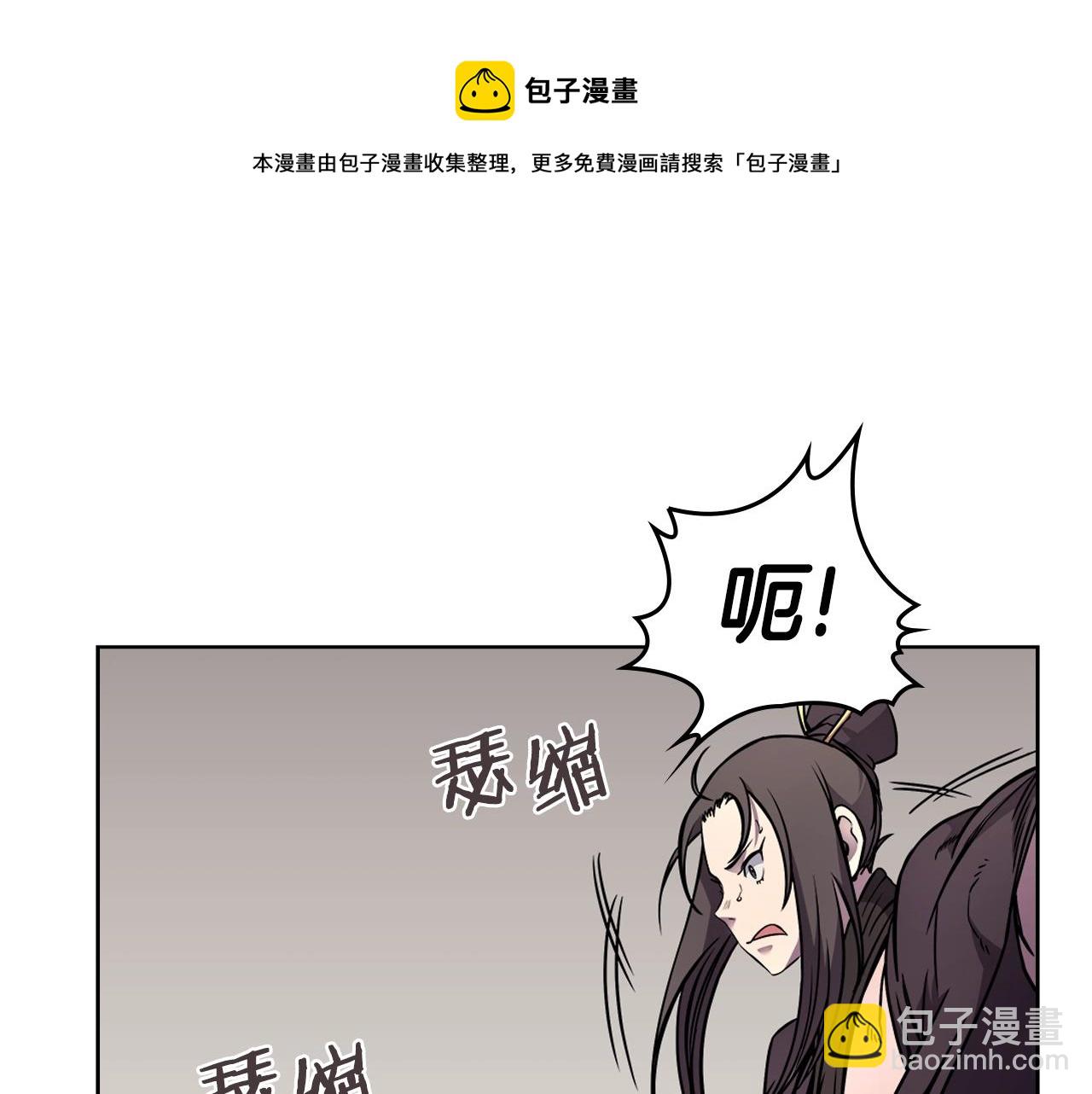 第135话 他的眼神156