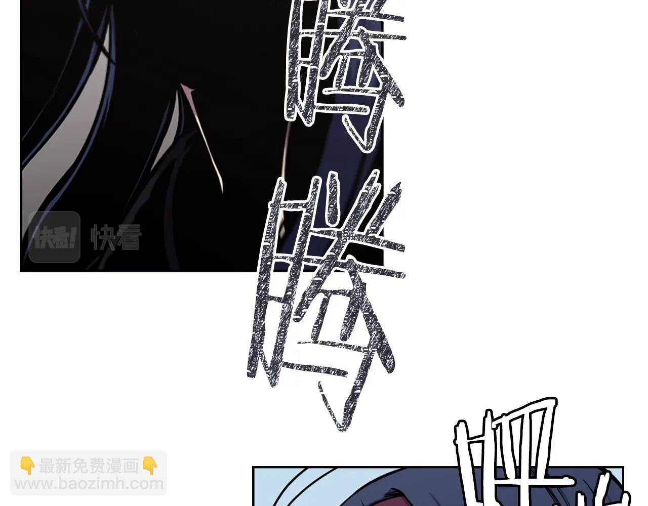 第135话 他的眼神163