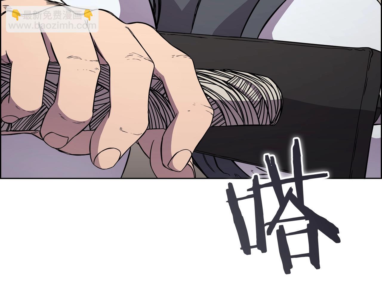 第135话 他的眼神17