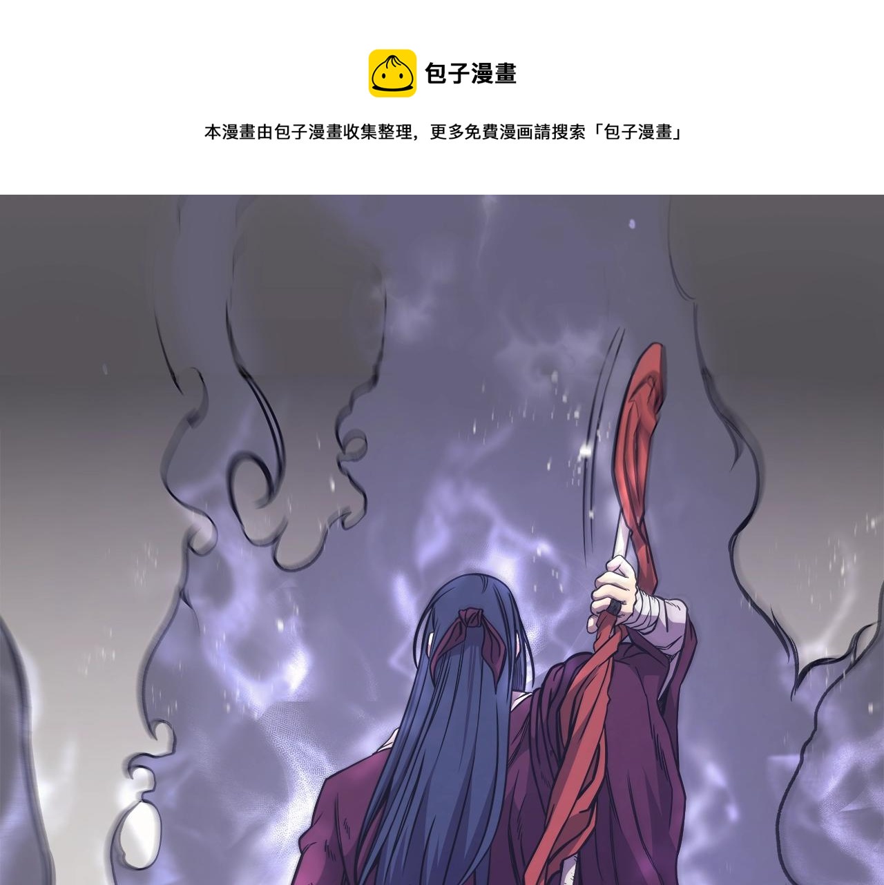 第135话 他的眼神172