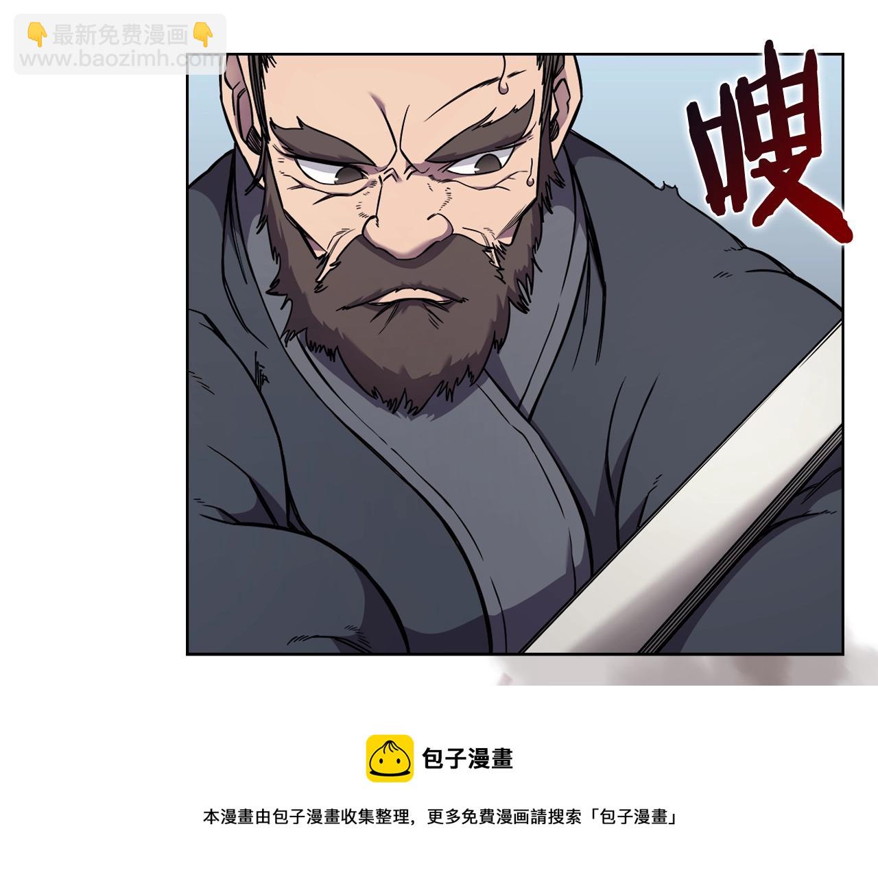 第135话 他的眼神20