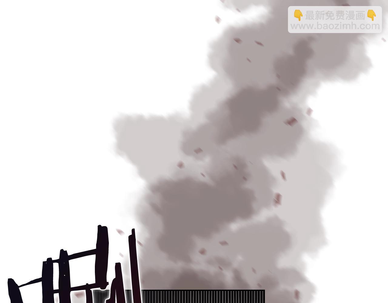 第135话 他的眼神21