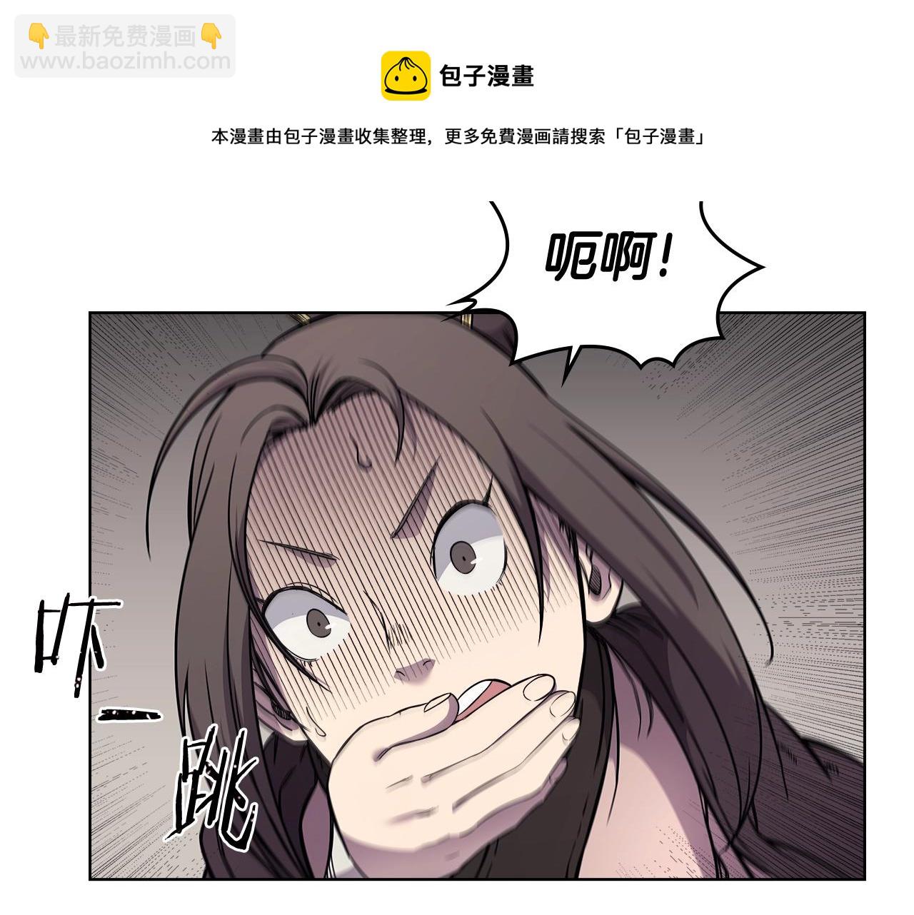 第135话 他的眼神24