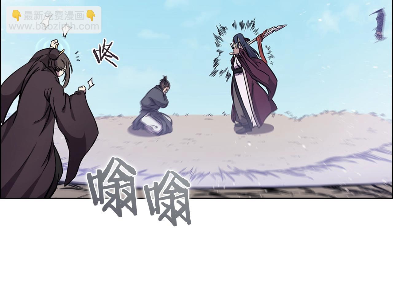 第135话 他的眼神26