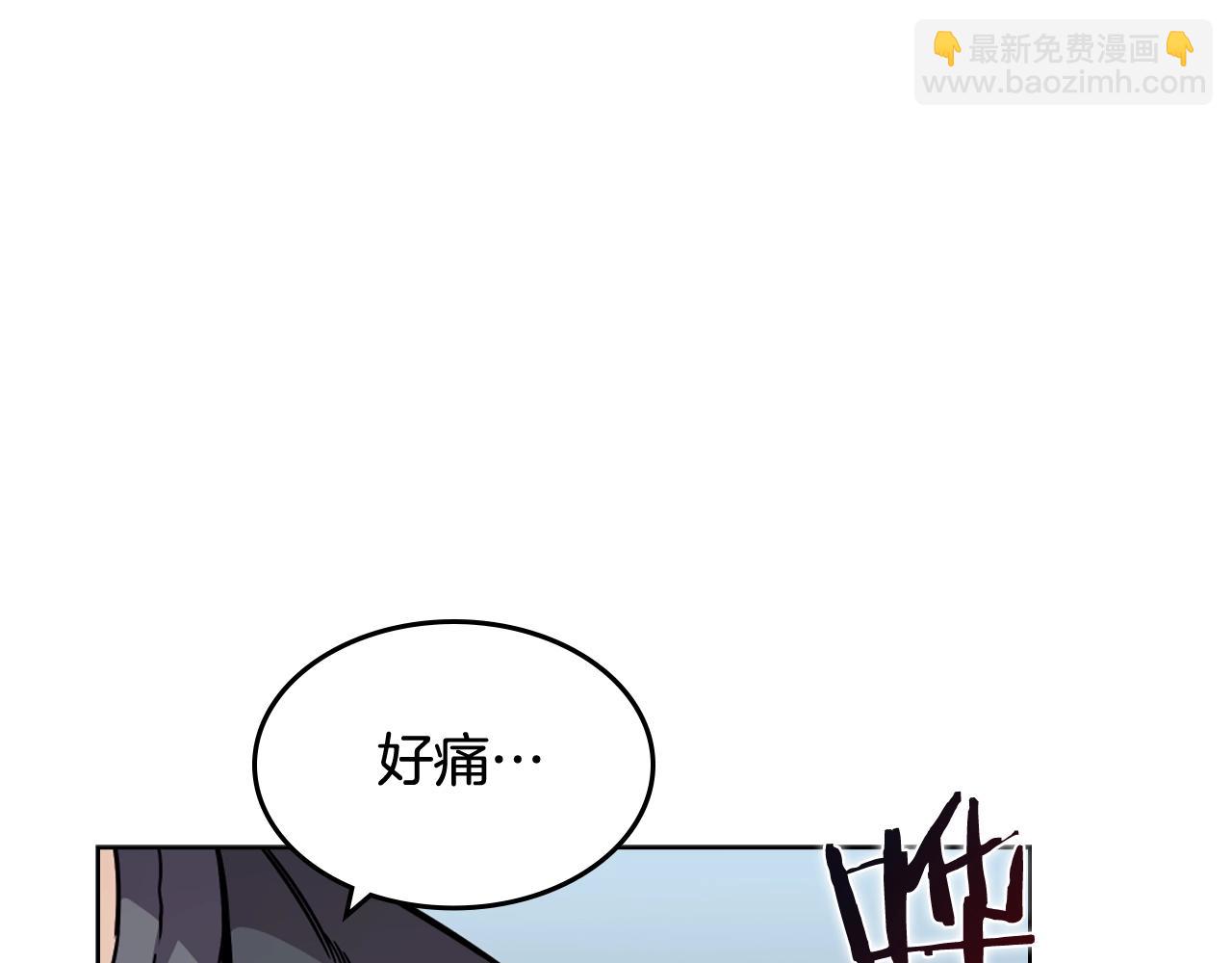 第135话 他的眼神30