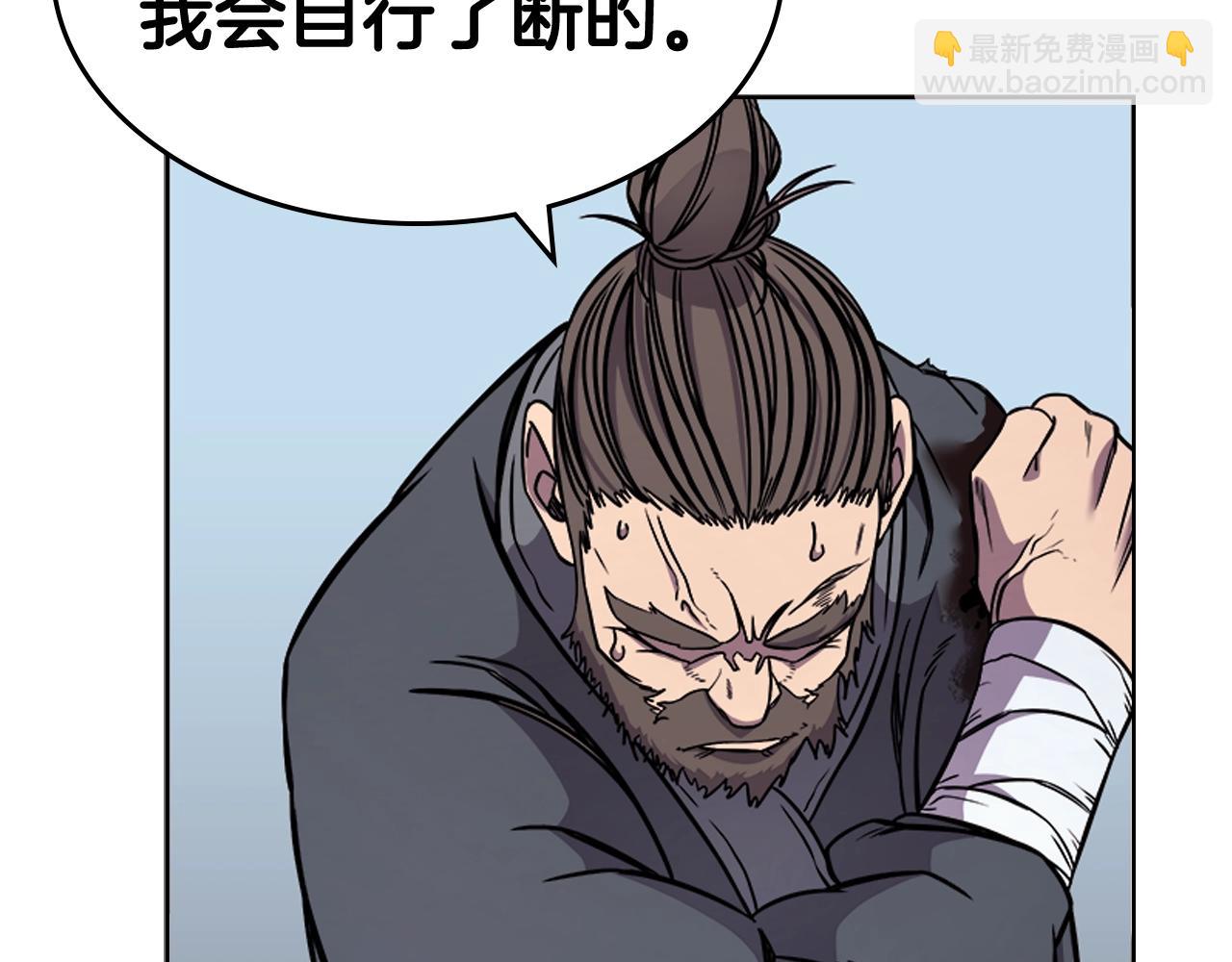第135话 他的眼神33