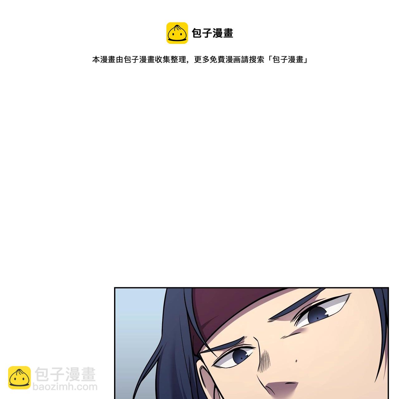 第135话 他的眼神36