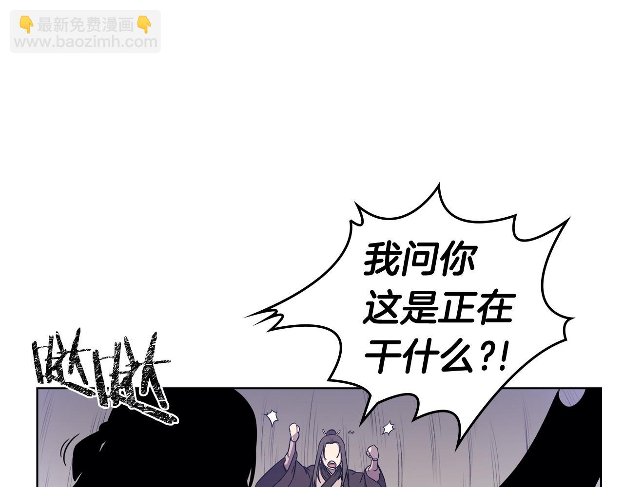 第135话 他的眼神50