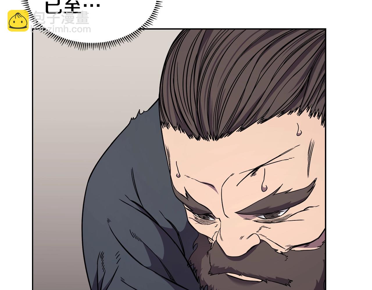 第135话 他的眼神54