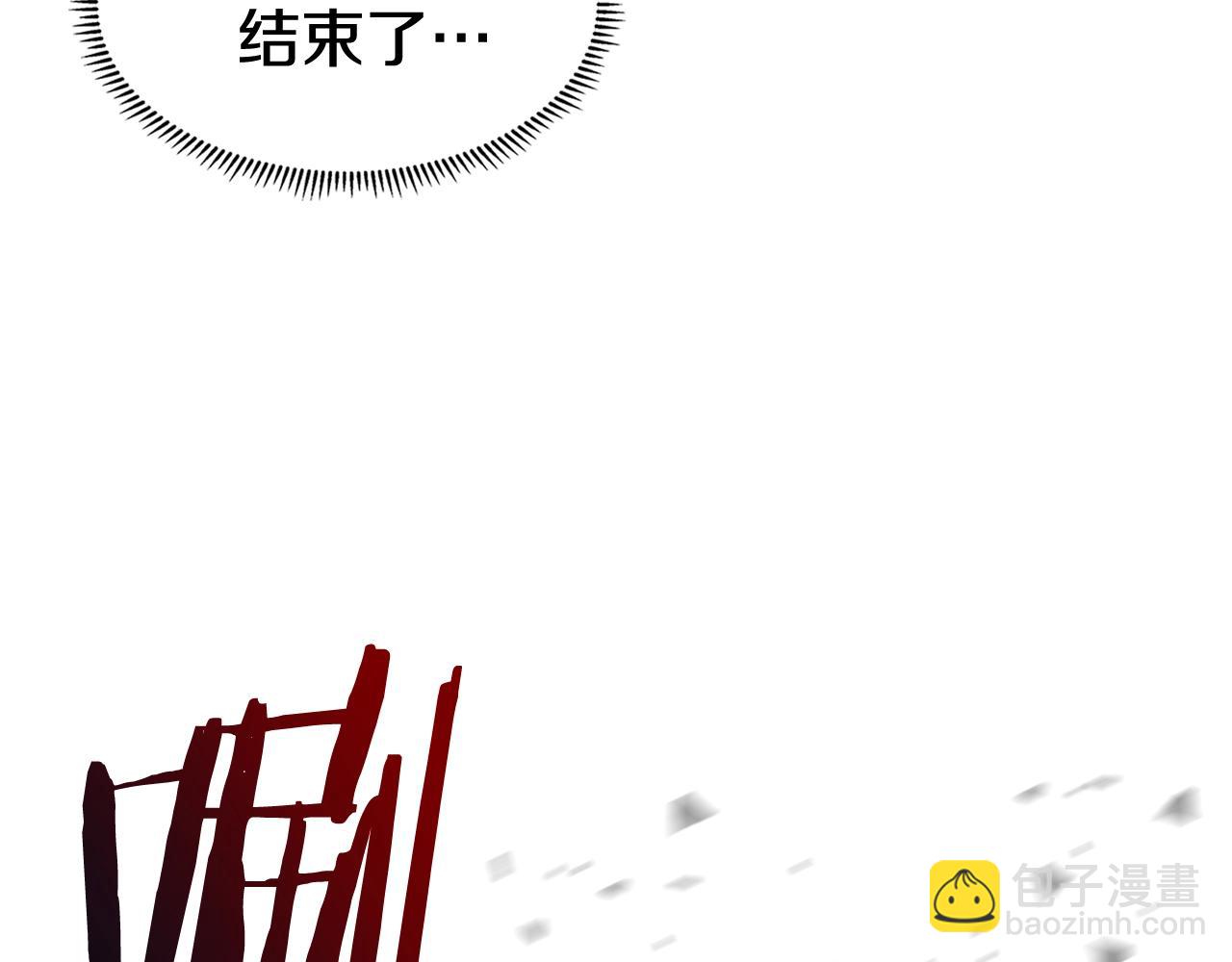 第135话 他的眼神63