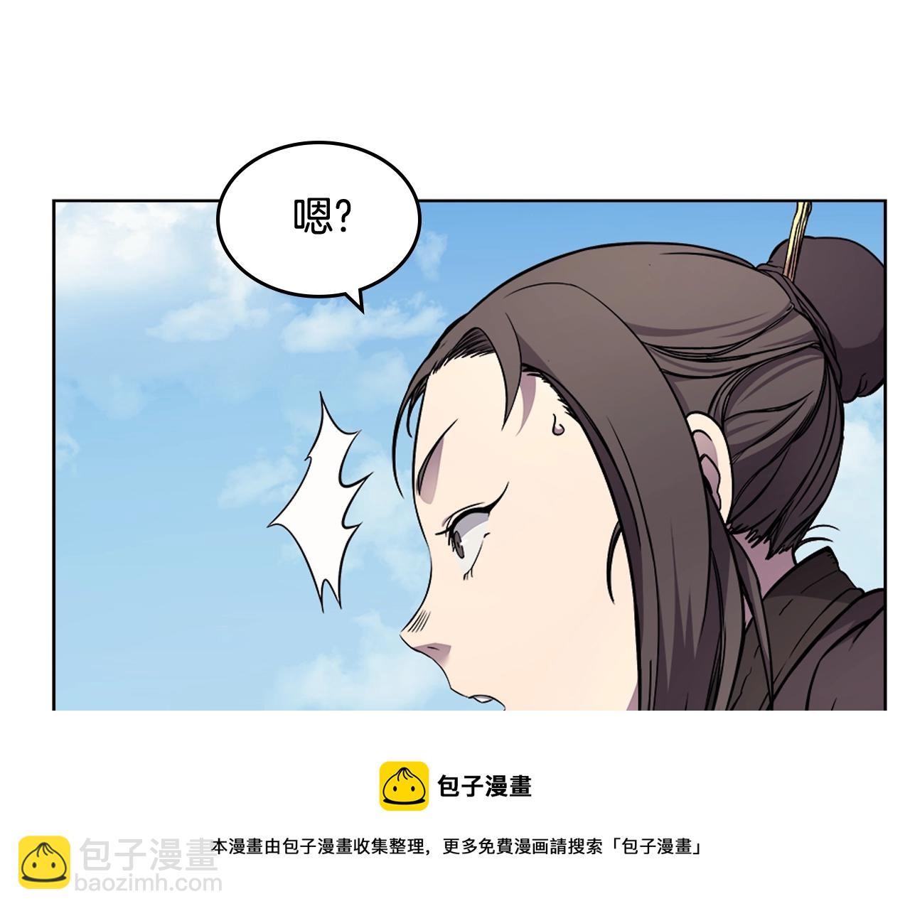 第135话 他的眼神68