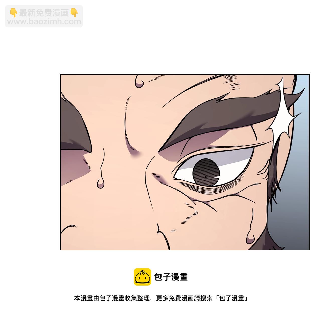 第135话 他的眼神72