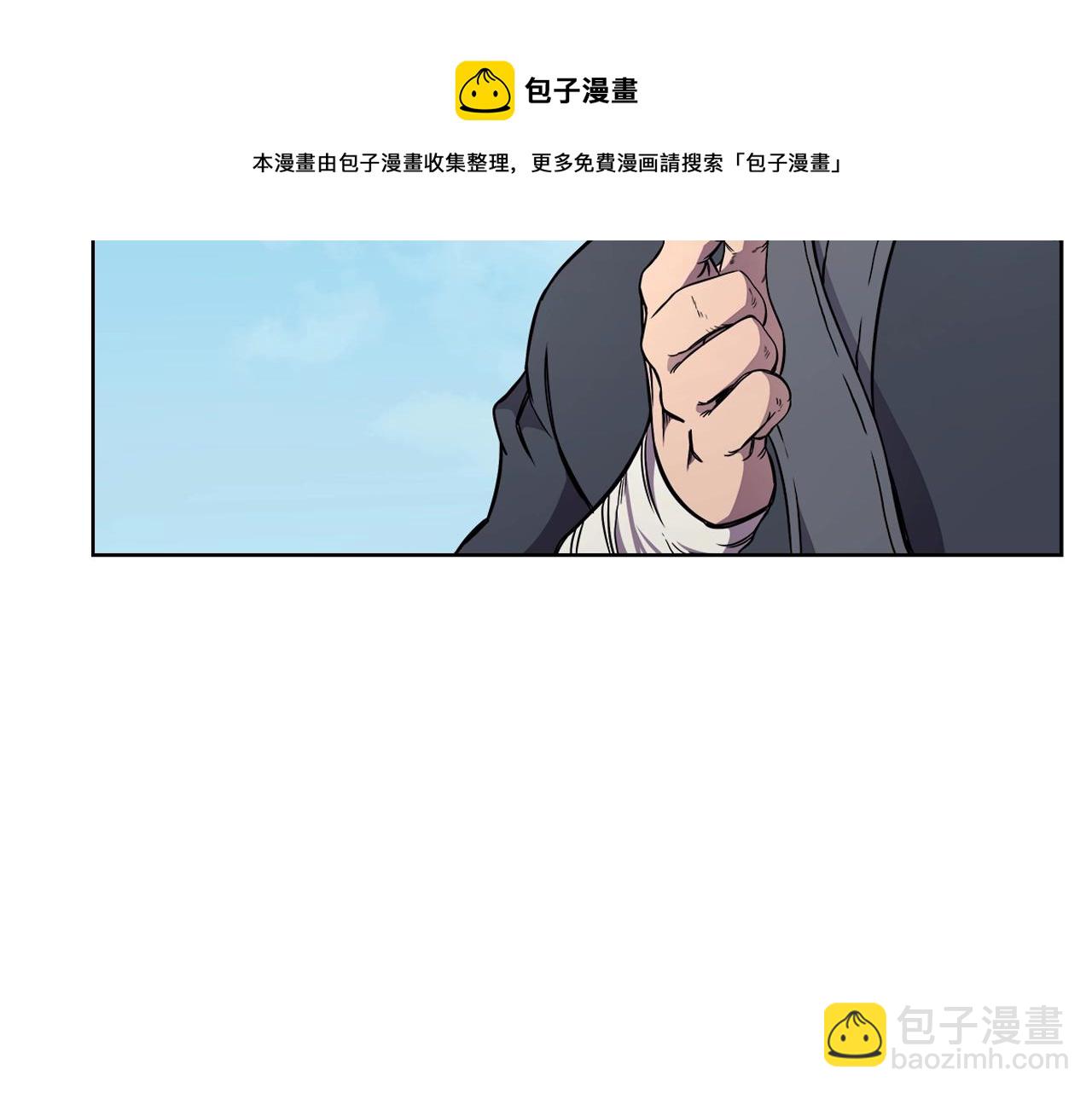 第135话 他的眼神76