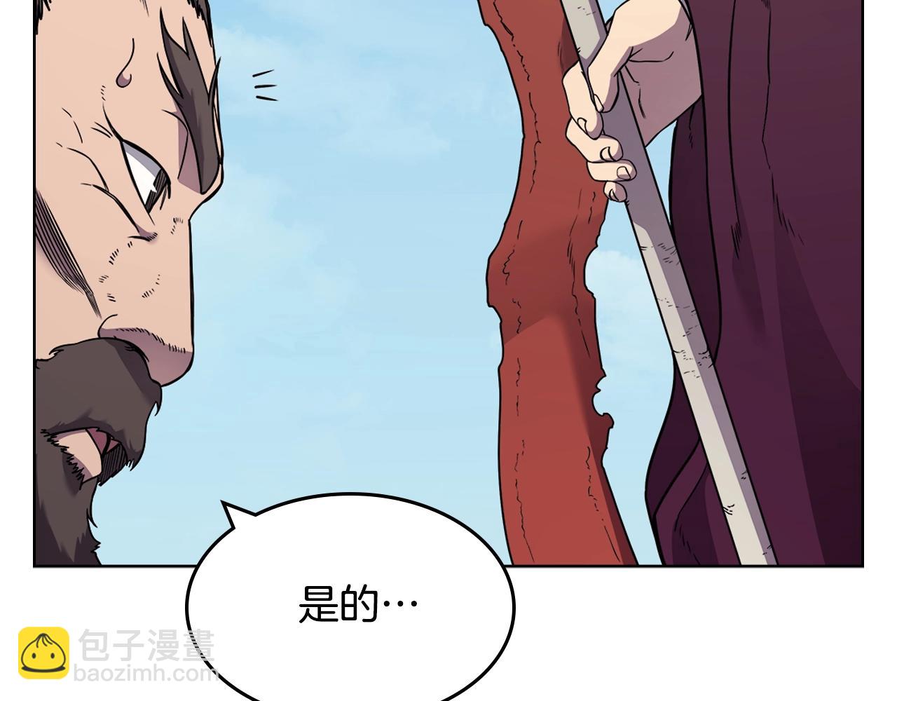第135话 他的眼神78