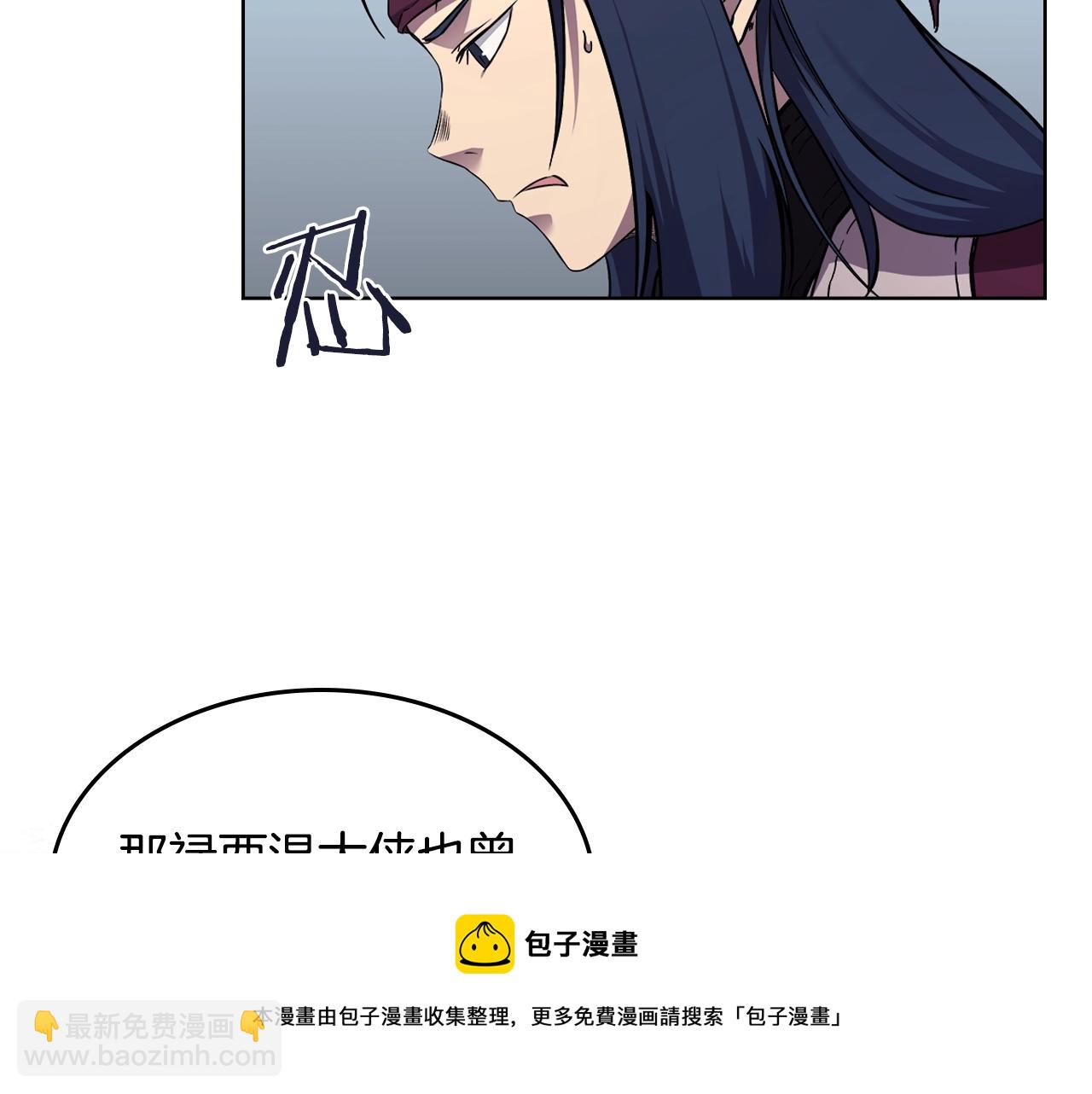 第135话 他的眼神80