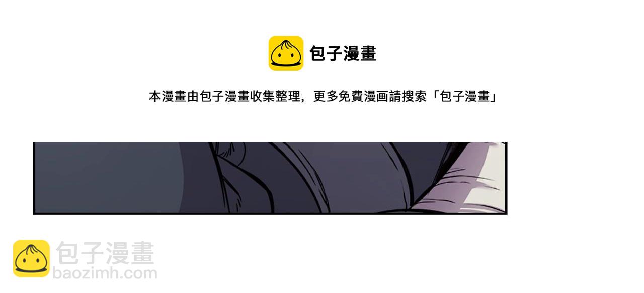 第135话 他的眼神84