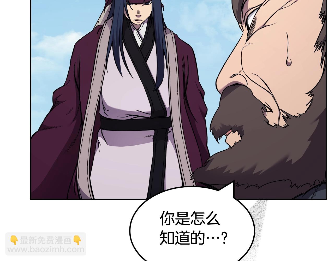 第135话 他的眼神86