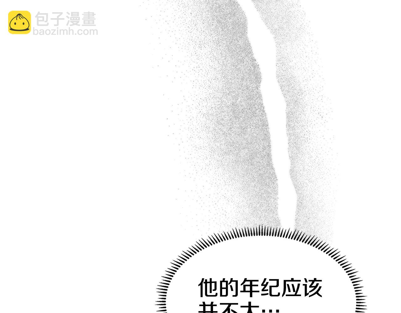 第135话 他的眼神93
