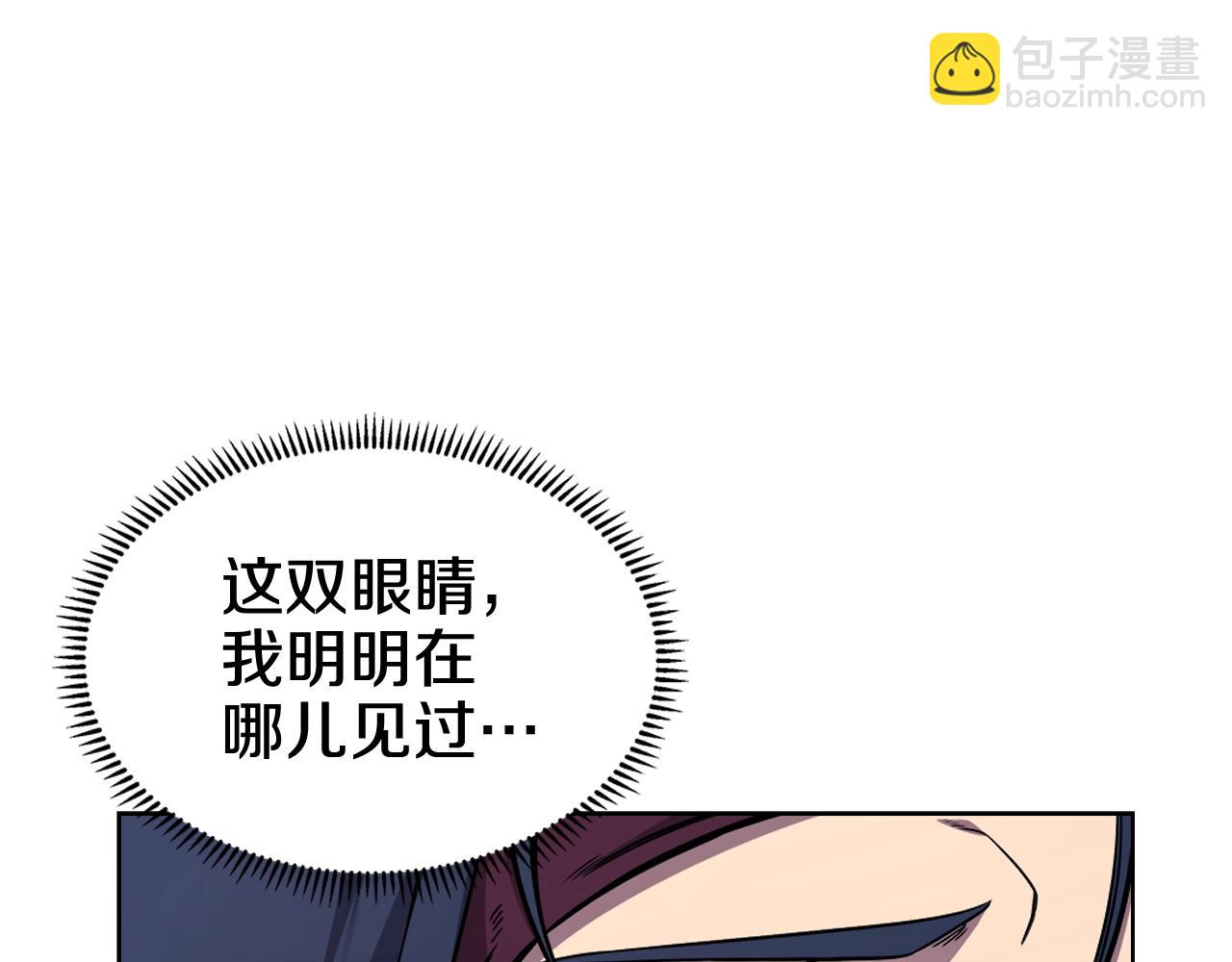 第135话 他的眼神97