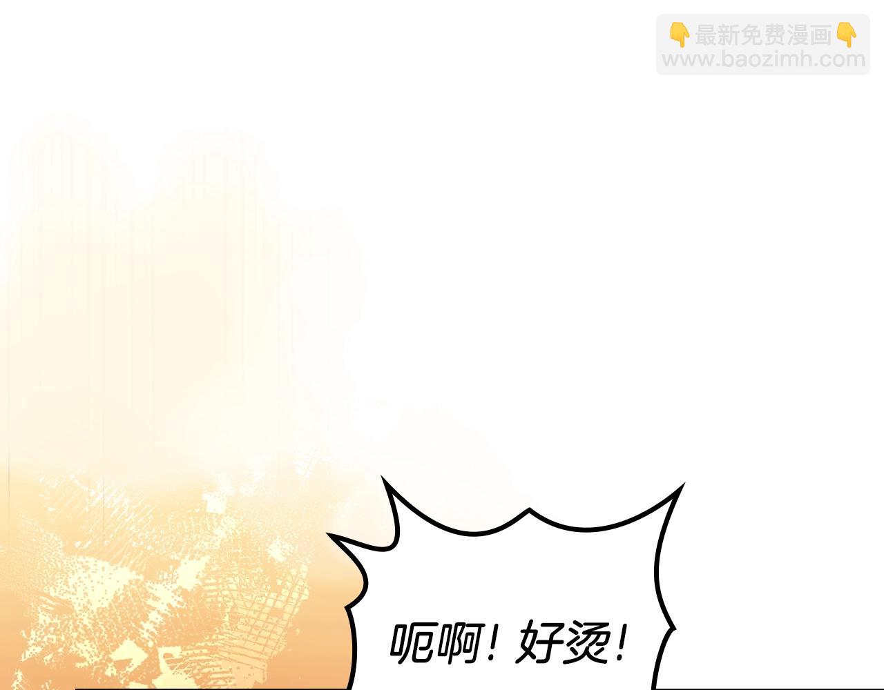 第18话 乌合之众10
