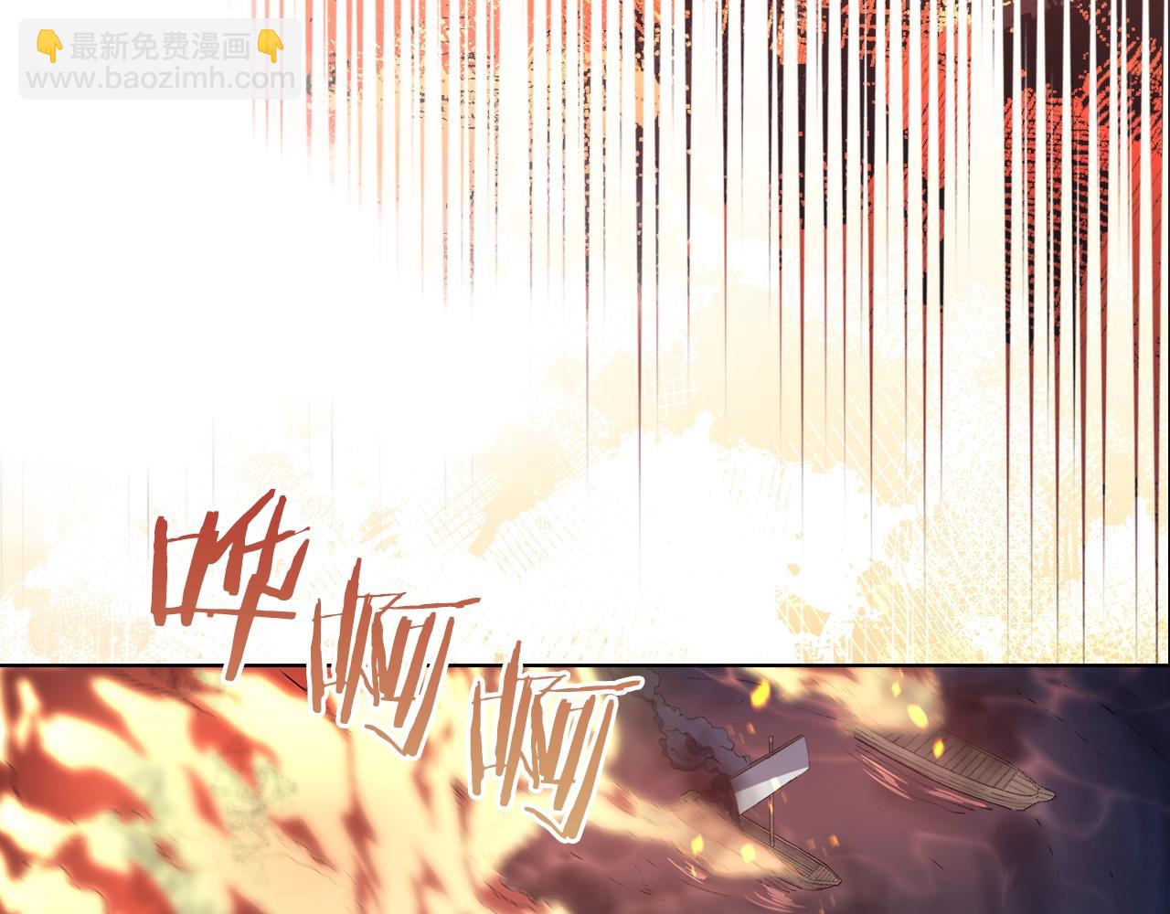 第18话 乌合之众12