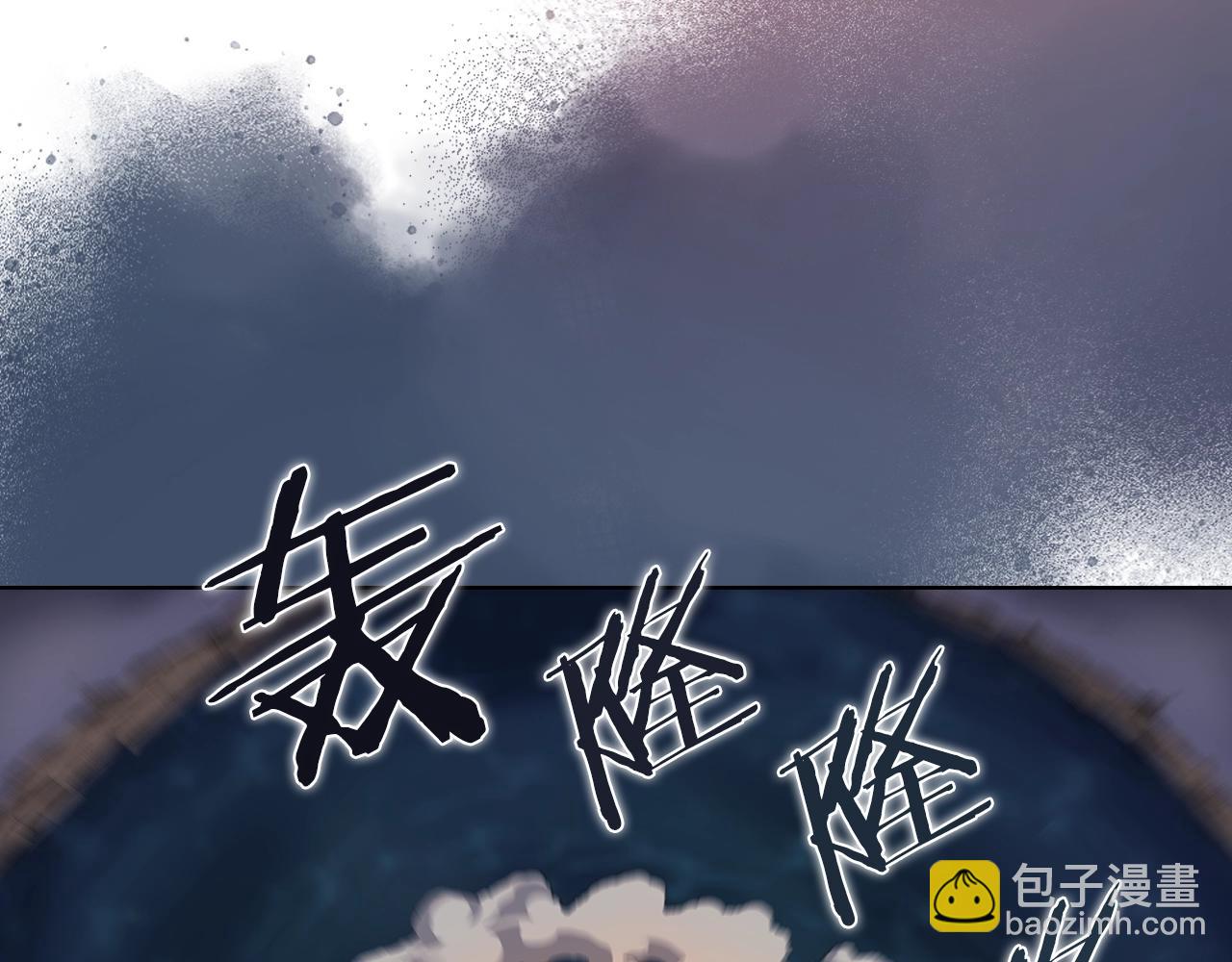第18话 乌合之众127