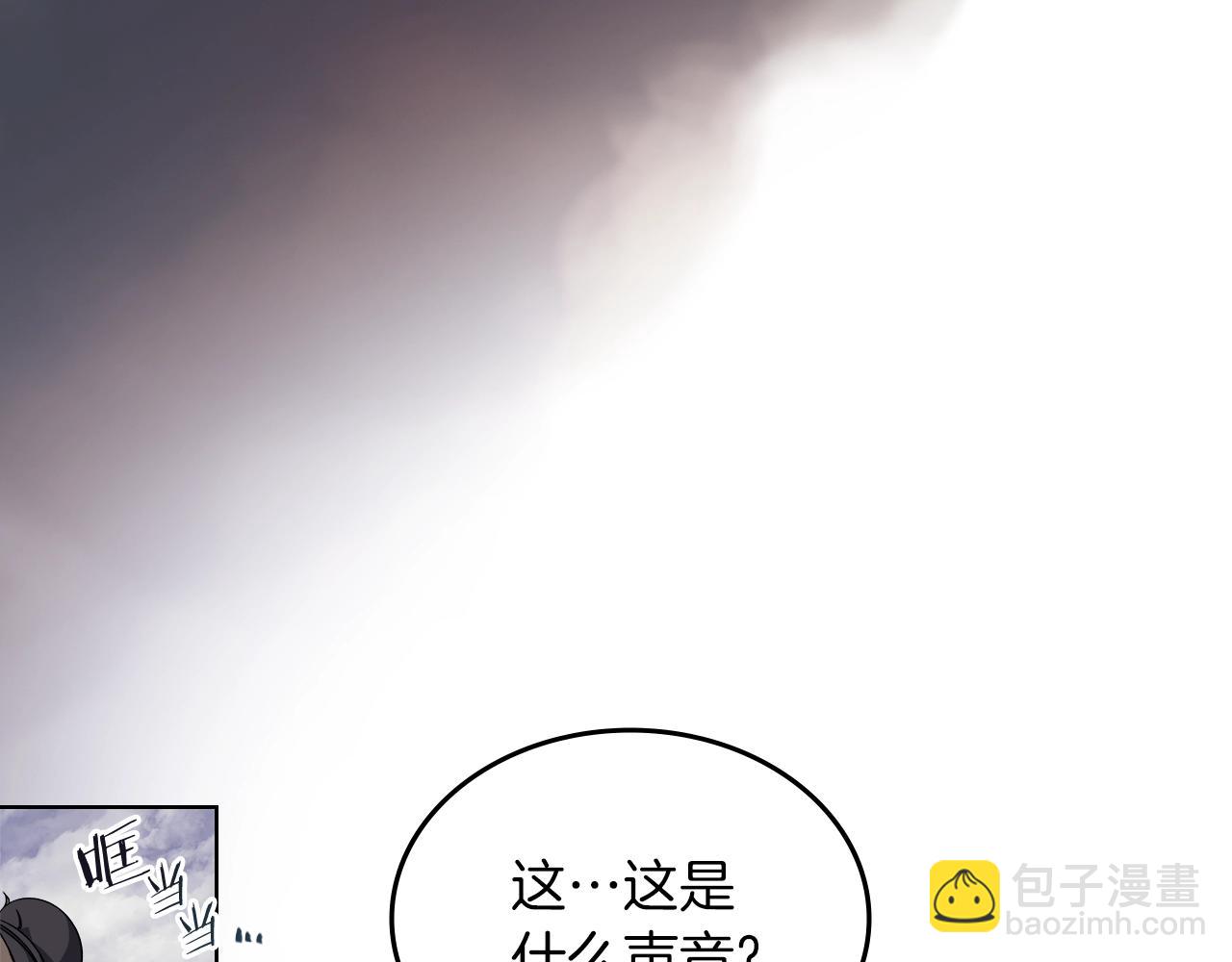 第18话 乌合之众129