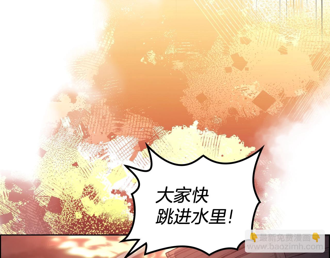 第18话 乌合之众16