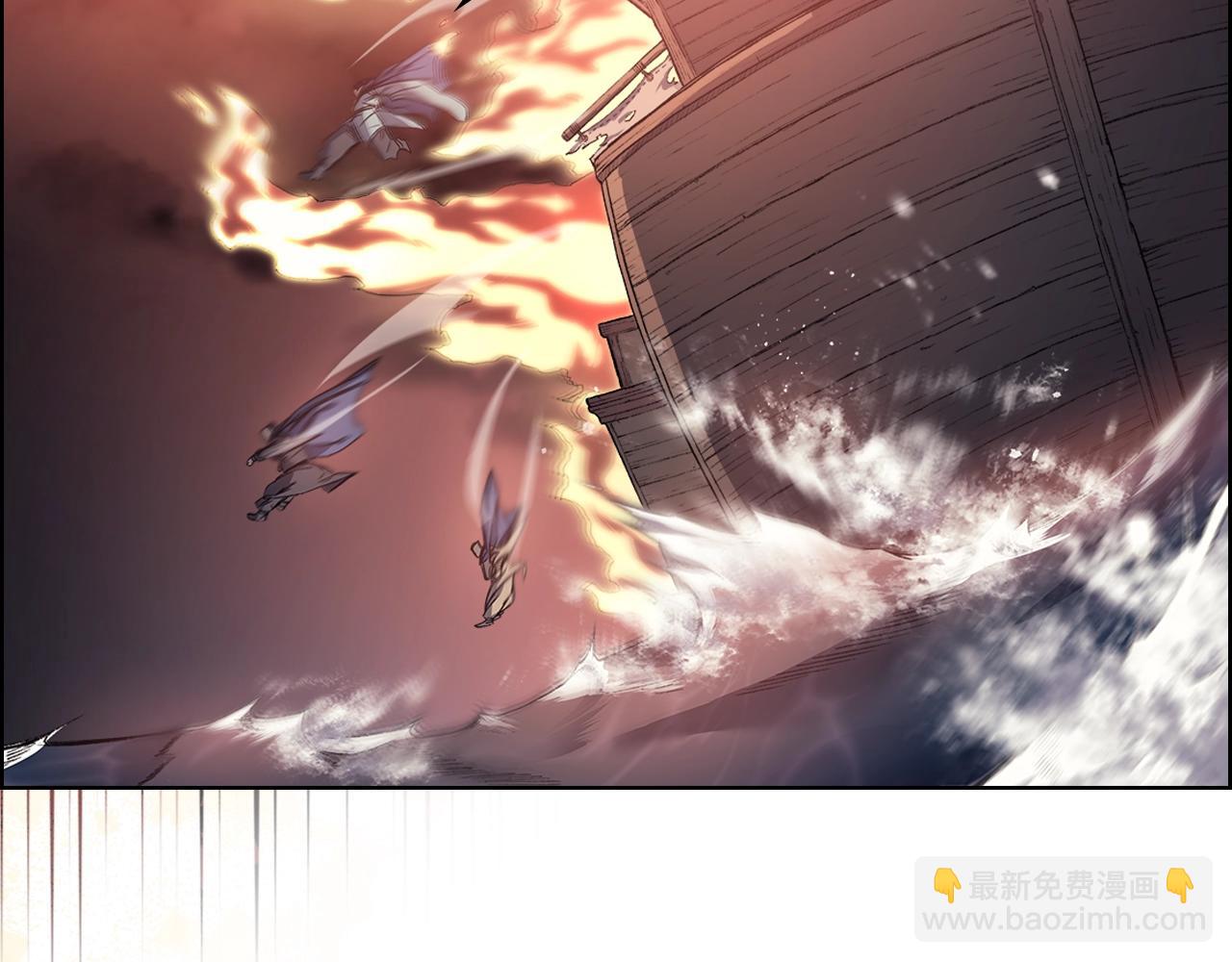 第18话 乌合之众17