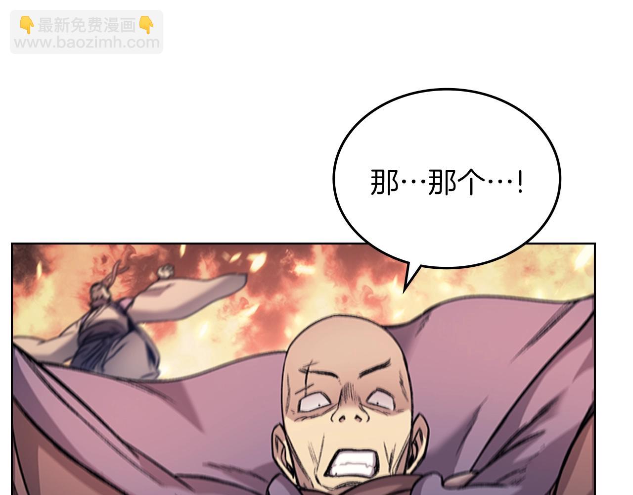 第18话 乌合之众19
