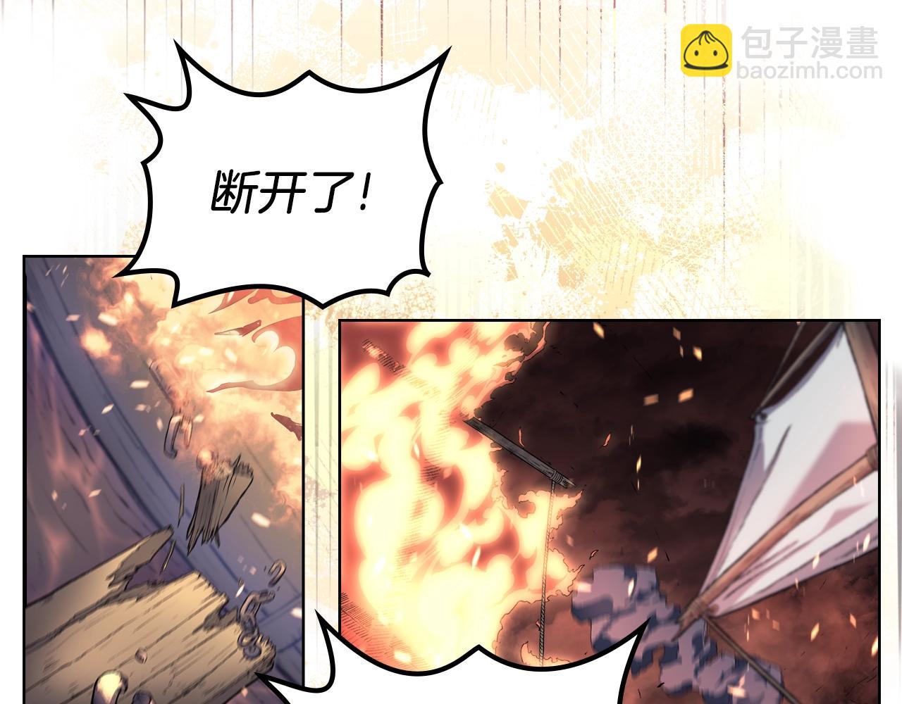 第18话 乌合之众28