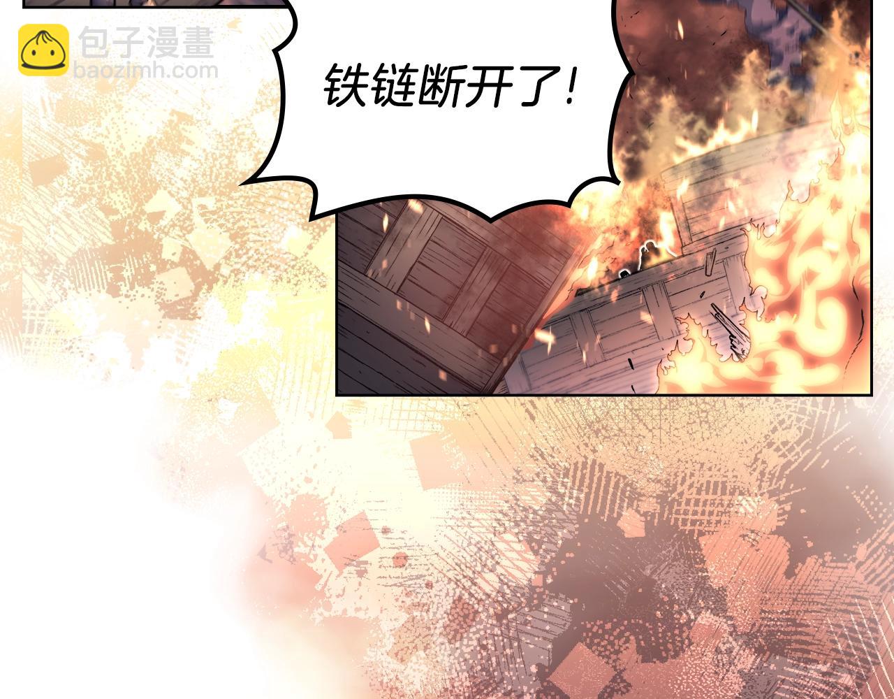 第18话 乌合之众29