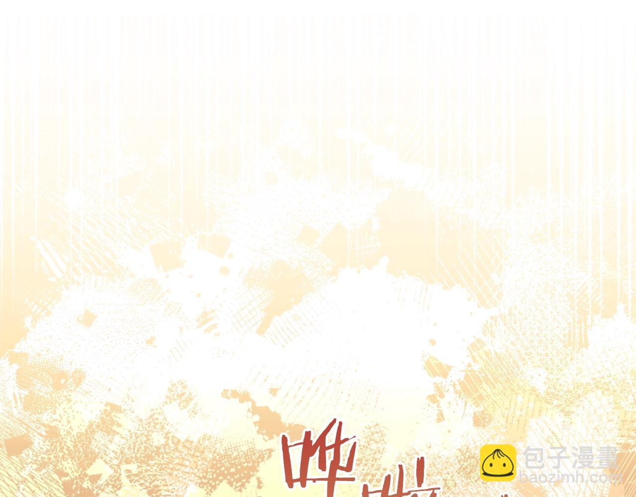 第18话 乌合之众3