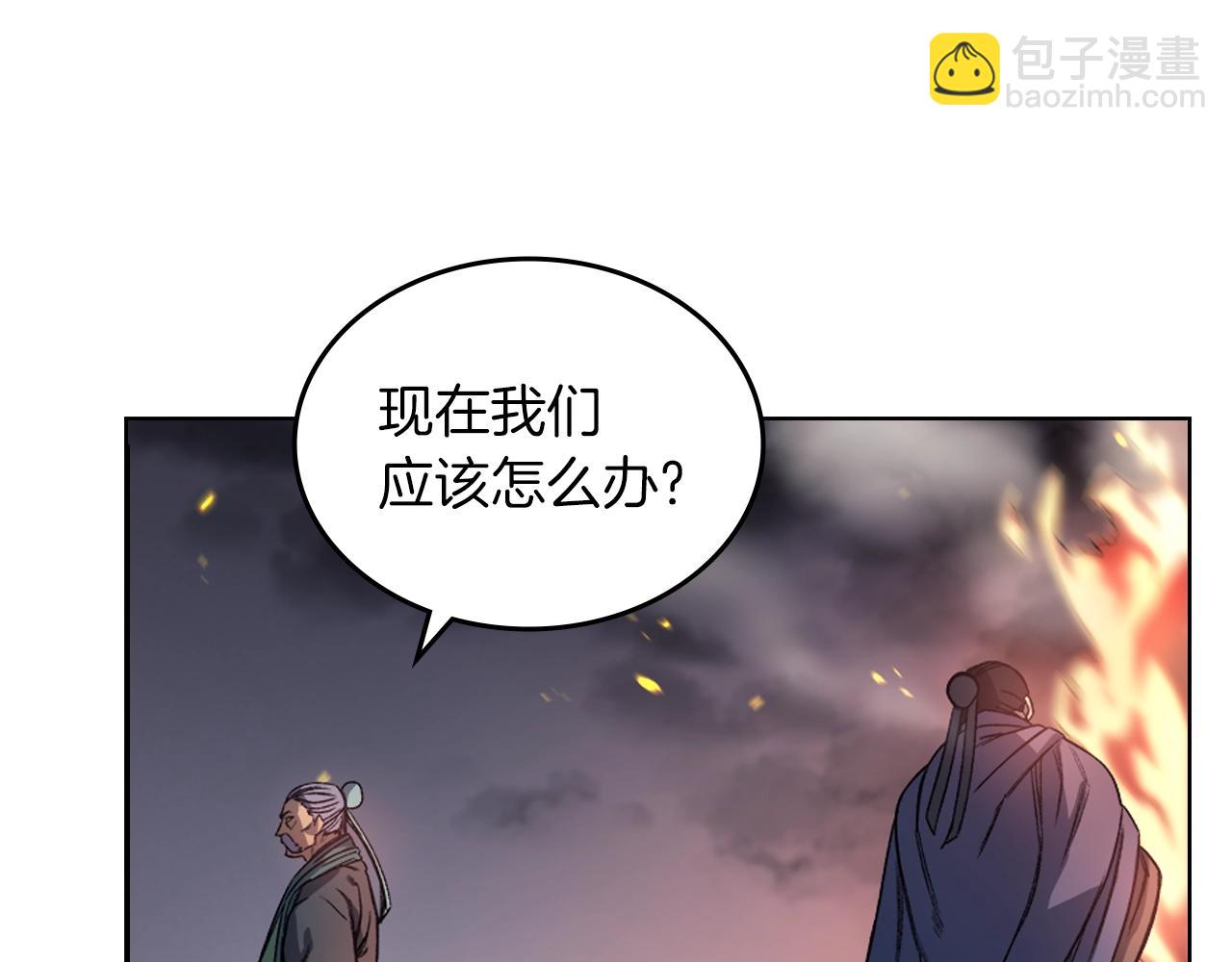 第18话 乌合之众36