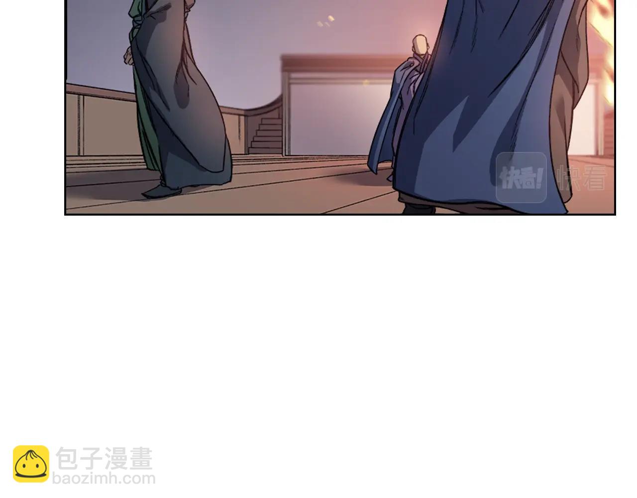 第18话 乌合之众37