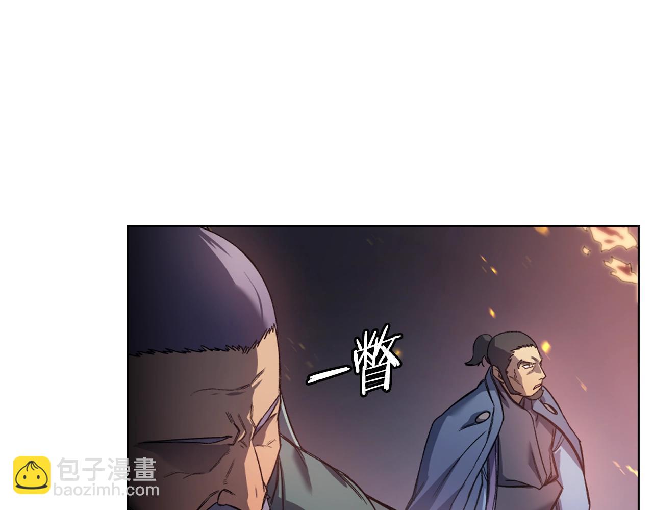 第18话 乌合之众43