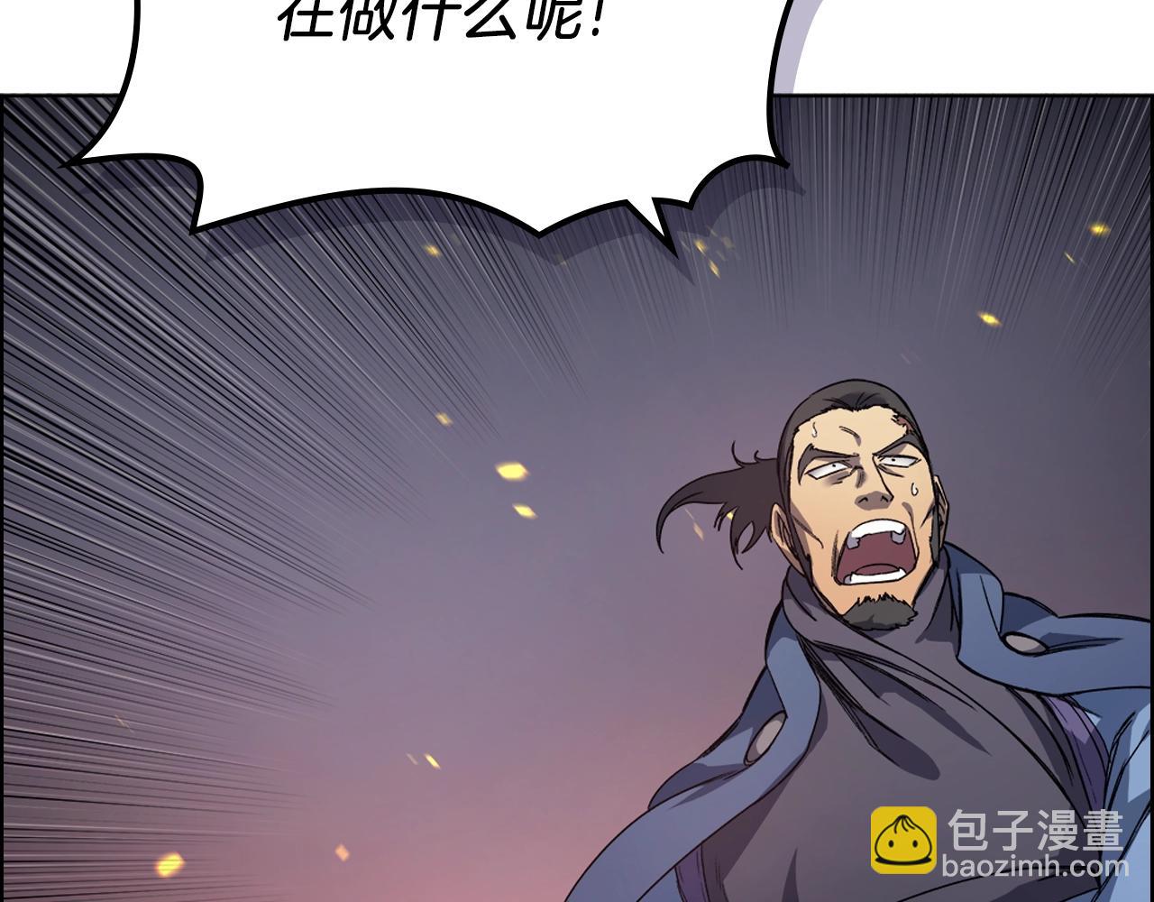 第18话 乌合之众56
