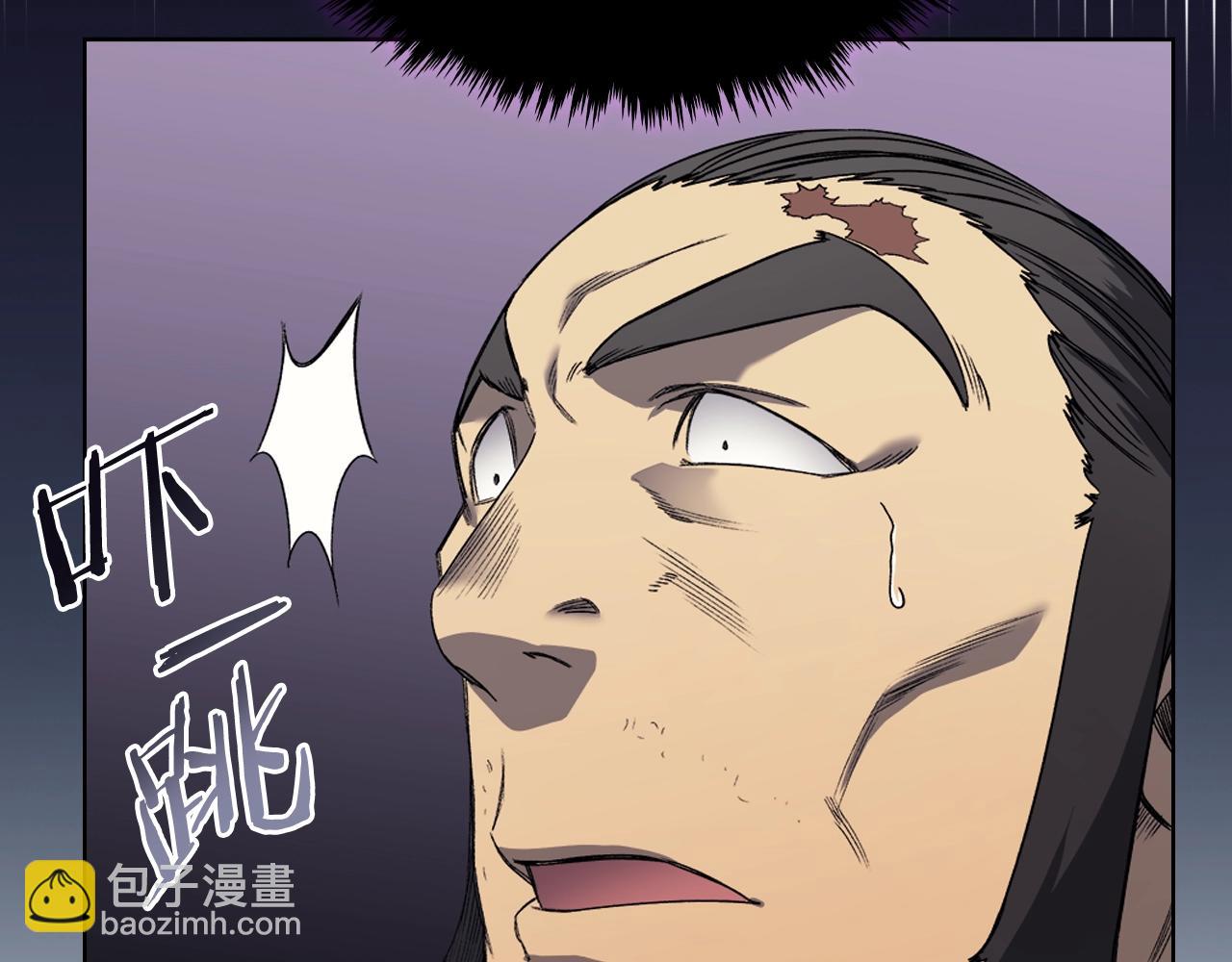 第18话 乌合之众64