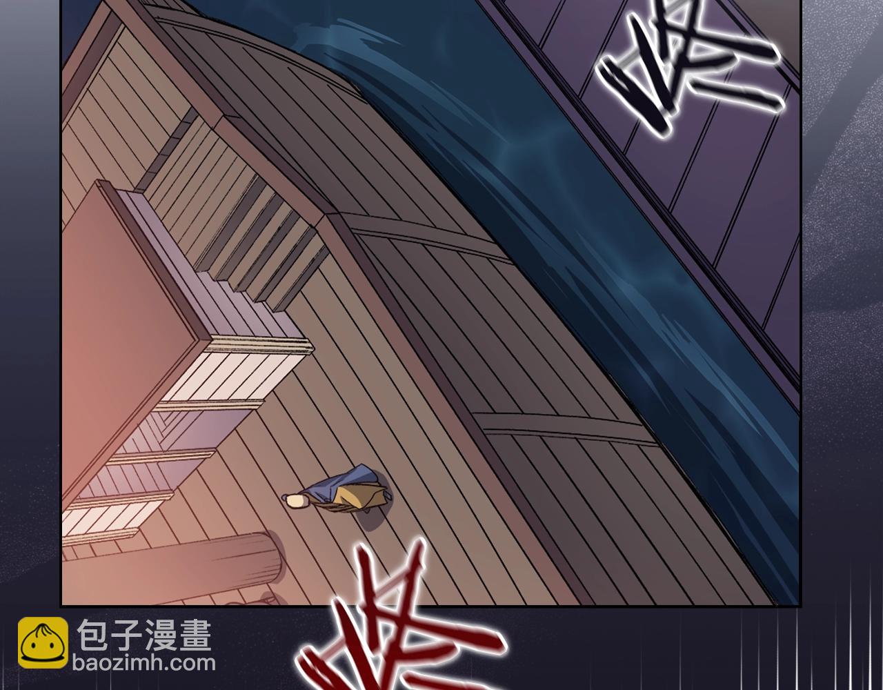 第18话 乌合之众68