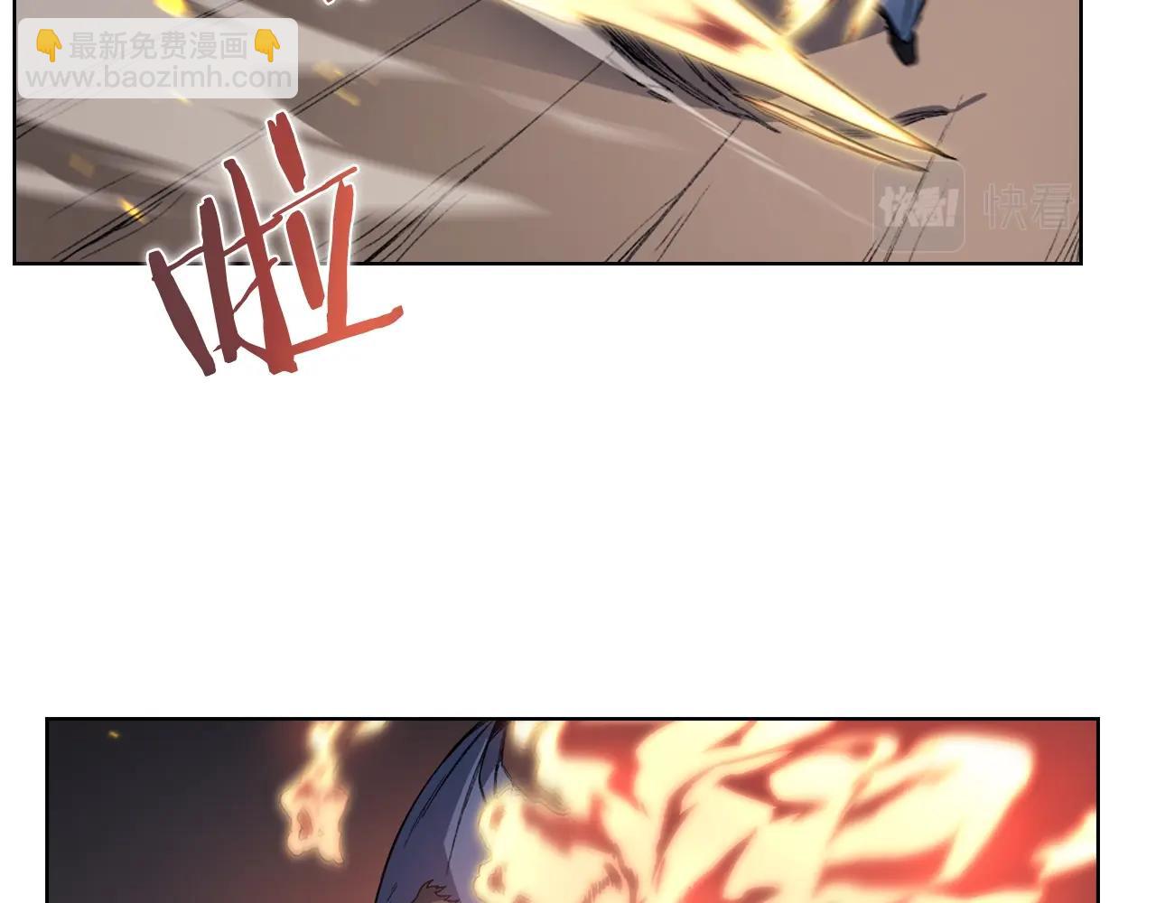 第19话 目标甘州1