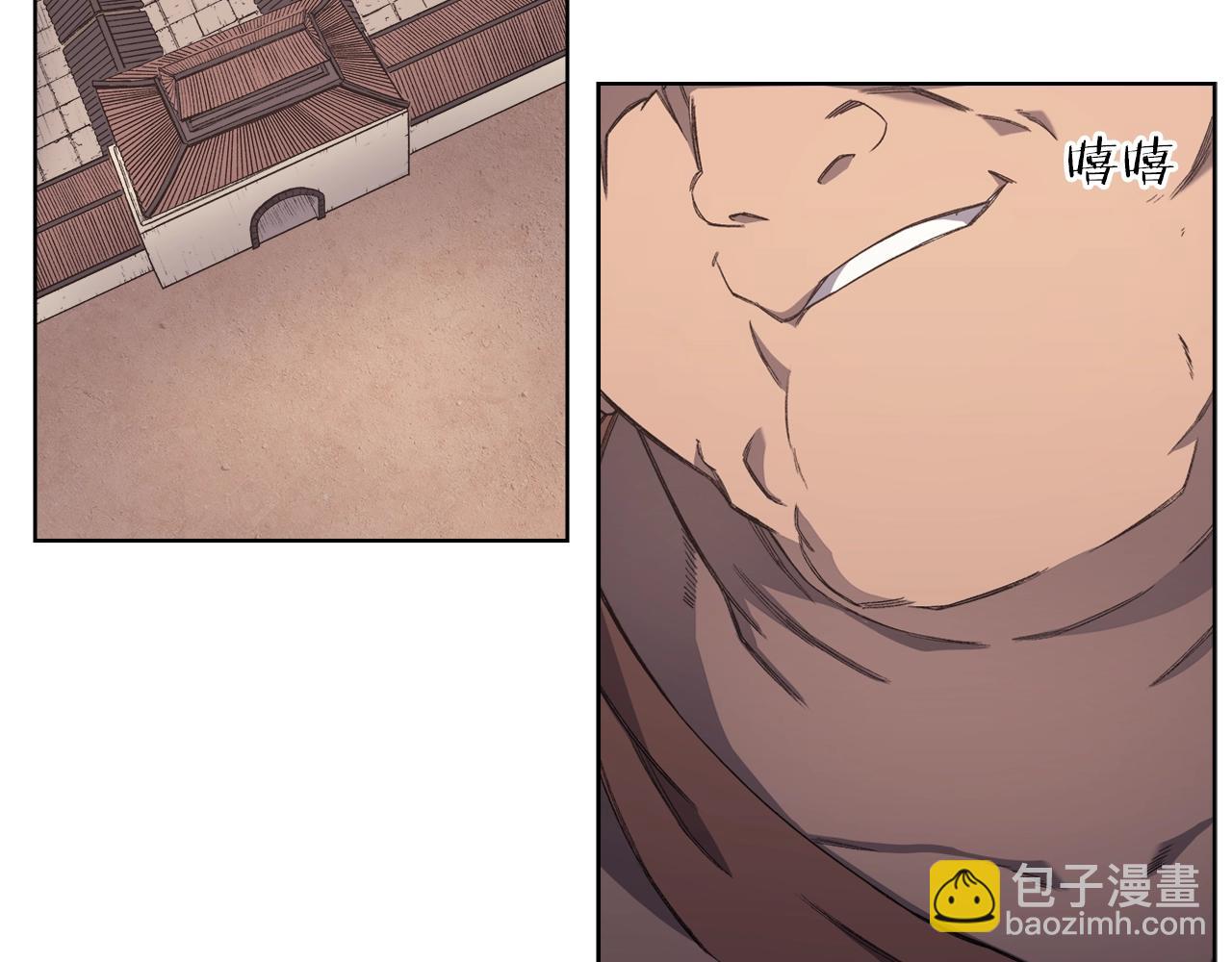 第19话 目标甘州110