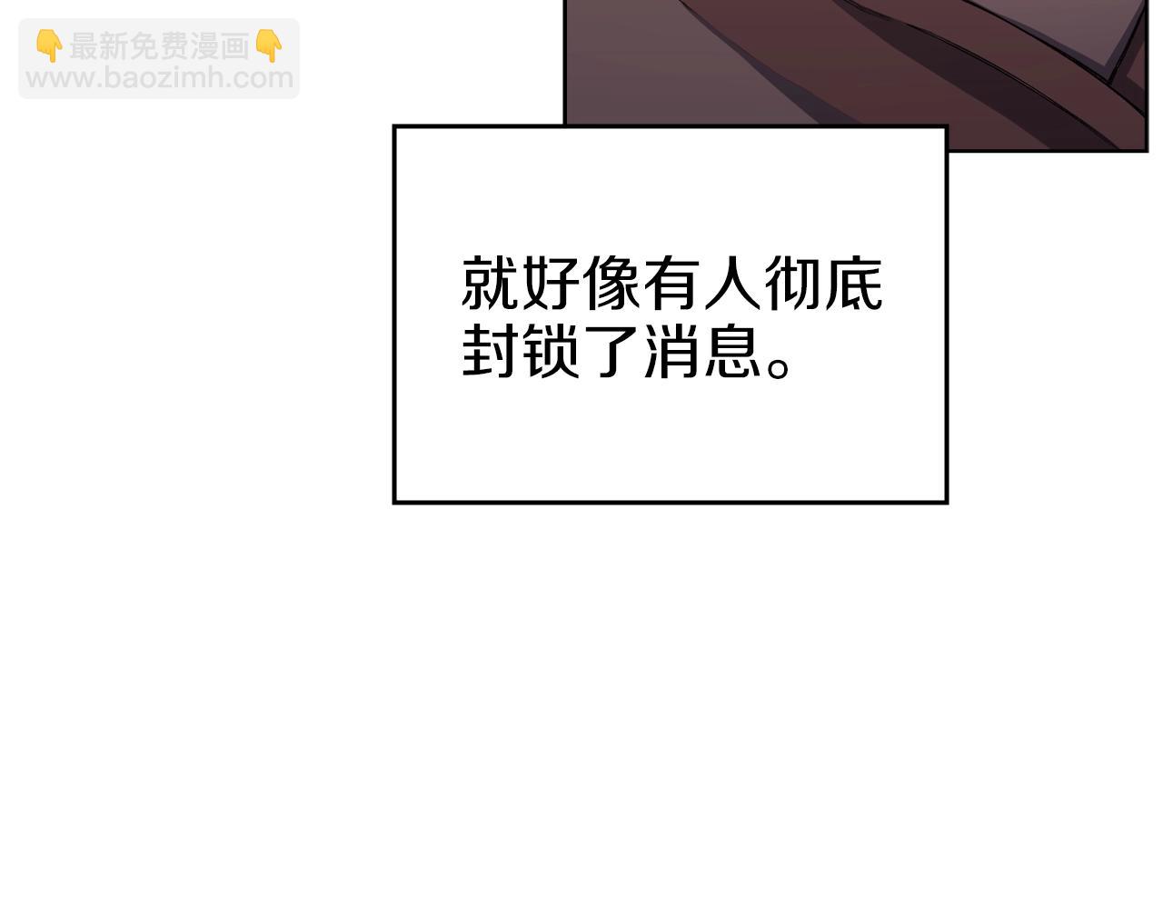 第19话 目标甘州111