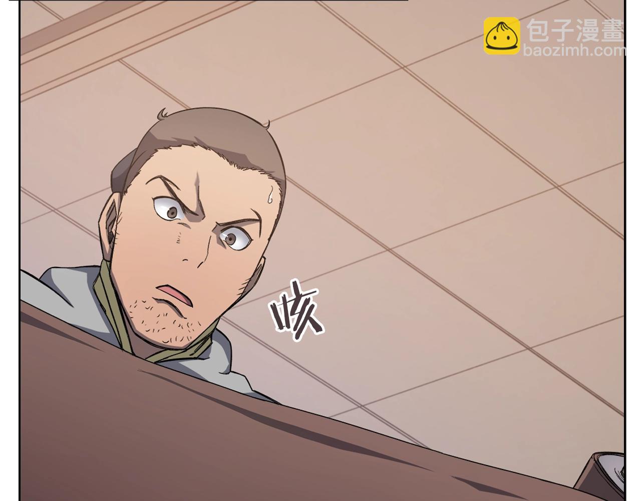 第19话 目标甘州113