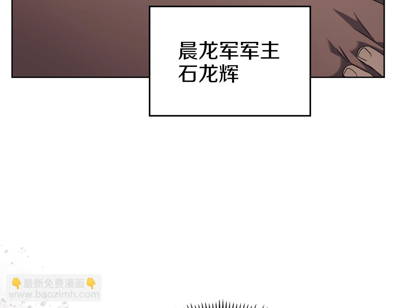 第19话 目标甘州114