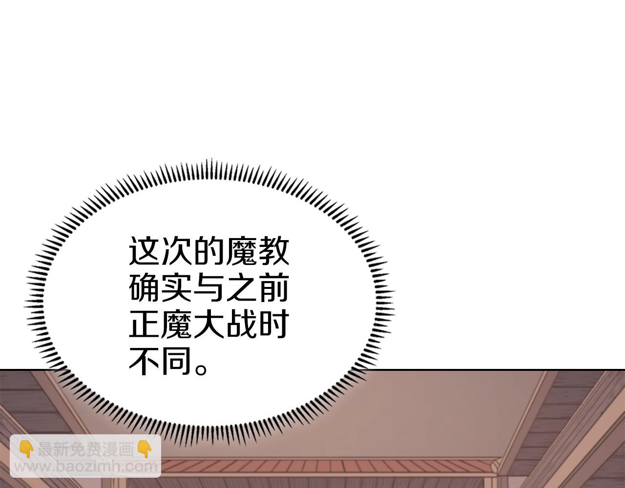 第19话 目标甘州117
