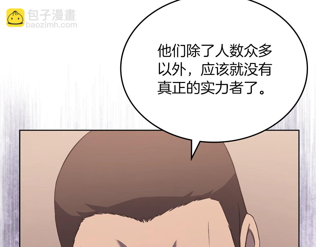 第19话 目标甘州122