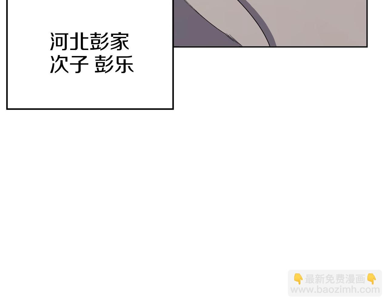 第19话 目标甘州124