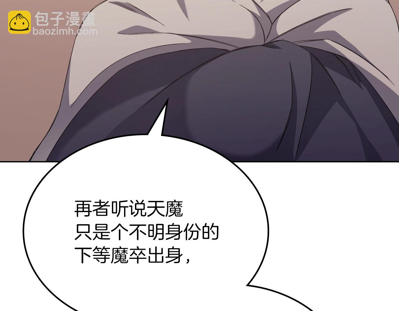第19话 目标甘州132